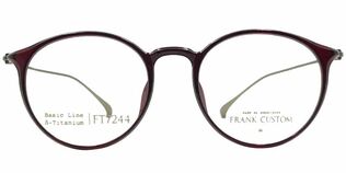 Frank Custom FT7244 - T46