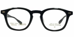 Frank Custom FA6193 - T48