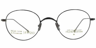 Frank Custom FT7213 - T45