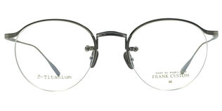 Frank Custom FT7154 - T49