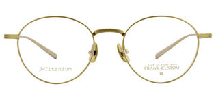 Frank Custom FT7139E - T49